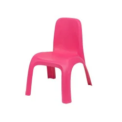 Scaun pentru copii Keter Kids - roz