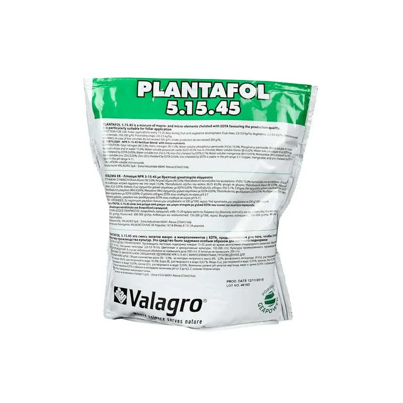Fertilizant Foliar Plantafol 5-15-45 1kg