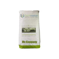 Mv Koppany- Semințe Porumb Marton Genetics- 5kg - Plantmaster - Maestrul Culturii Tale