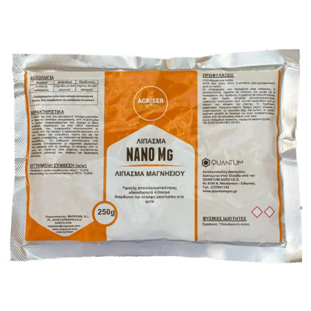 NANOSER Mg – Îngrășământ Solubil cu Magneziu Chelat EDTA și Aminoacizi – 250 g