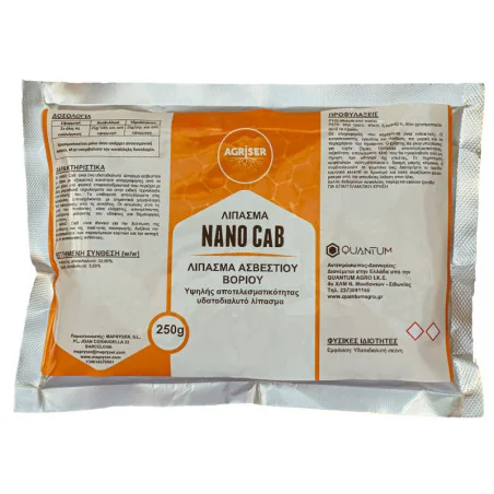 NANOSER CaB – Îngrășământ Solubil cu Calciu și Bor Chelat EDTA și Aminoacizi – 250 g