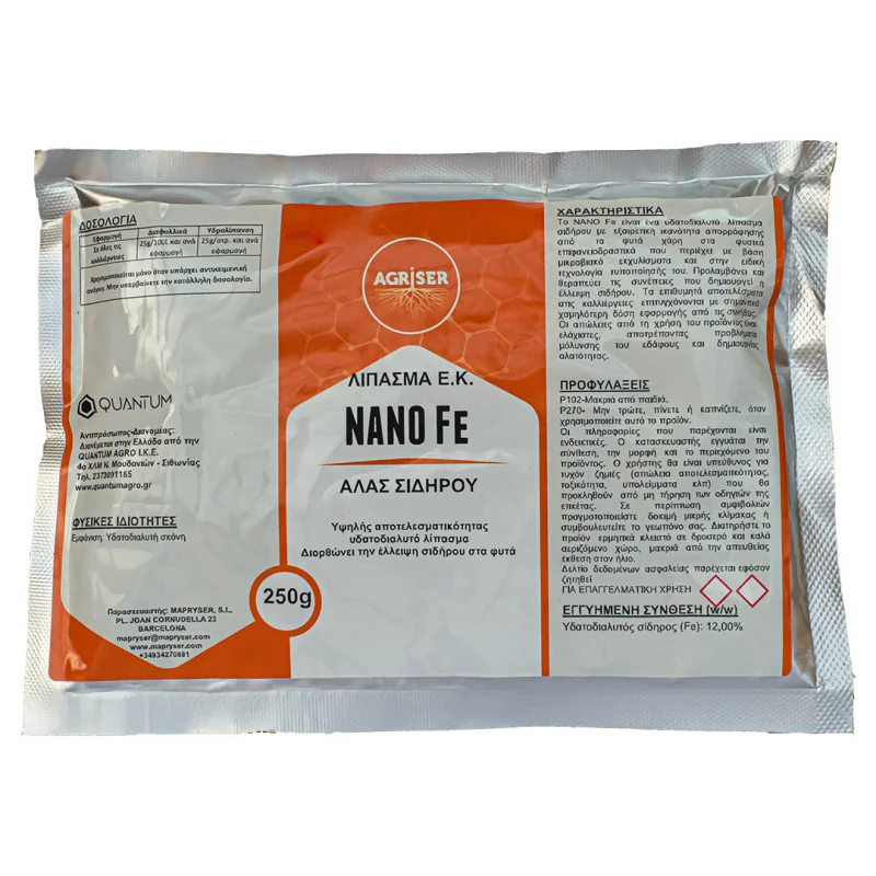 NANOSER Fe – Îngrășământ Solubil cu Fier Chelat EDTA și Aminoacizi – 250 g