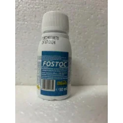 Fostoc Cyperguard Max 50 ml – Insecticid piretroid cu cipermetrin pentru combaterea dăunătorilor la culturi diverse