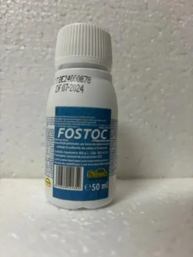 Fostoc Cyperguard Max 50 ml – Insecticid piretroid cu cipermetrin pentru combaterea dăunătorilor la culturi diverse
